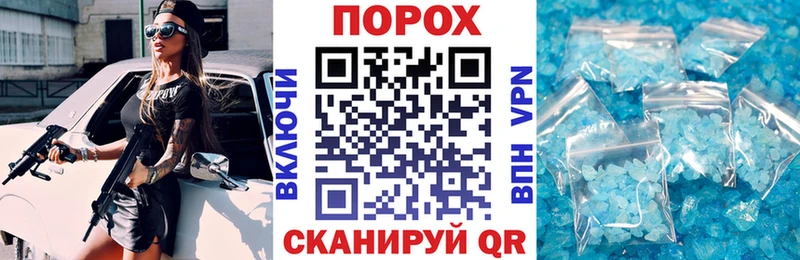 где найти наркотики  Ногинск  АМФЕТАМИН 98% 