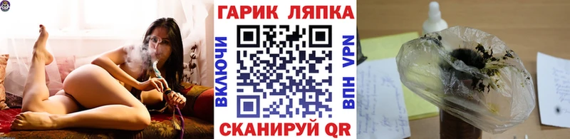 Гашиш убойный  Ногинск 