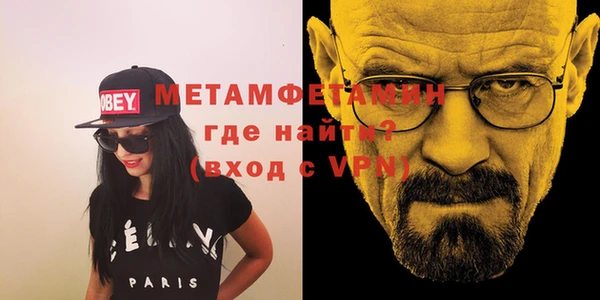 хмурый Балахна