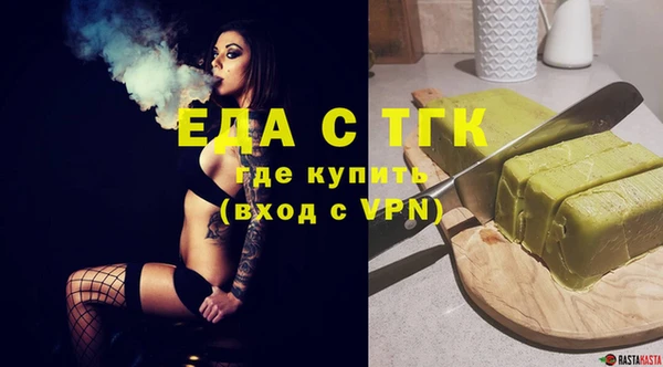 хмурый Балахна
