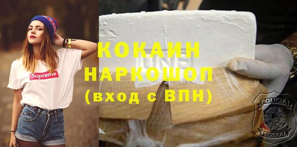 хмурый Балахна