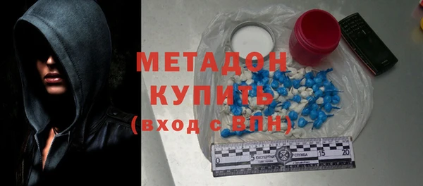 прущая мука Балабаново