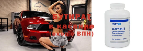 хмурый Балахна