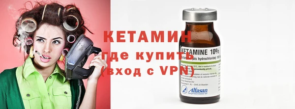 трава Майский