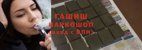хмурый Балахна