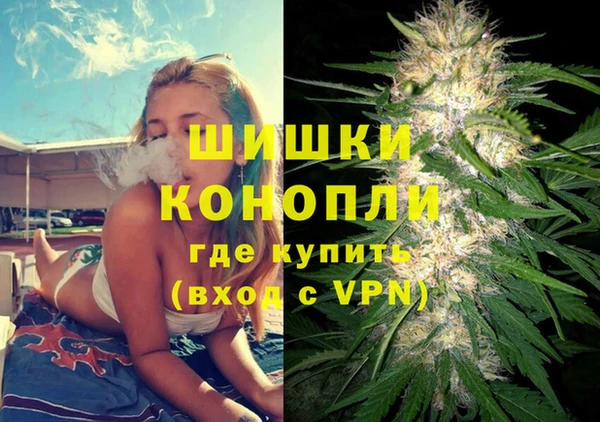 стафф Баксан