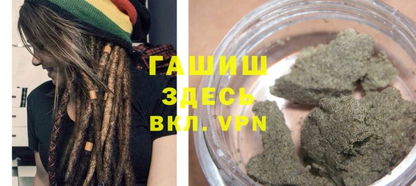 хмурый Балахна