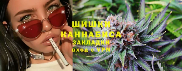 прущая мука Балабаново