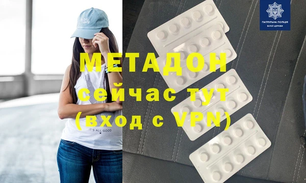 прущая мука Балабаново