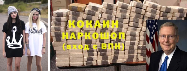 хмурый Балахна
