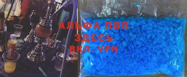 хмурый Балахна