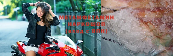 хмурый Балахна