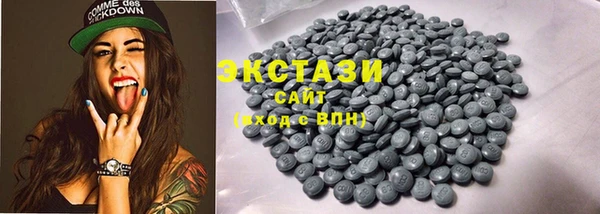 хмурый Балахна