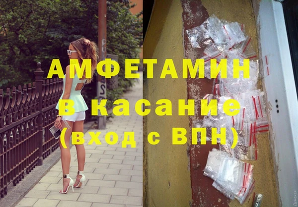 прущая мука Балабаново