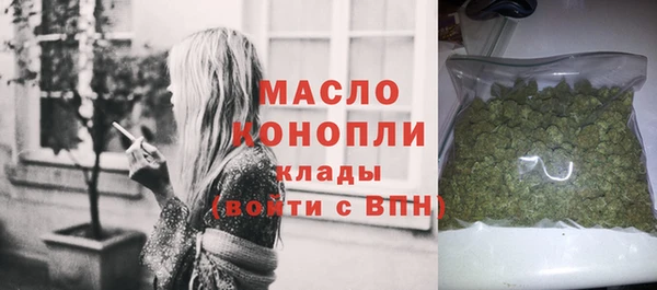 прущая мука Балабаново