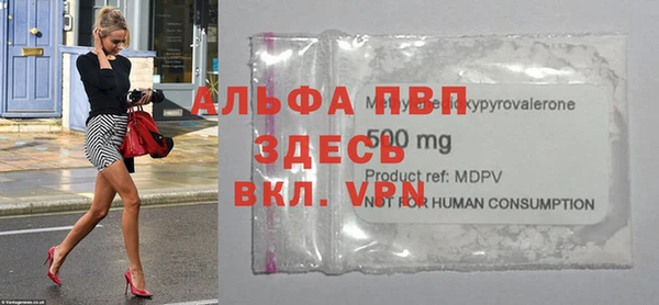 хмурый Балахна