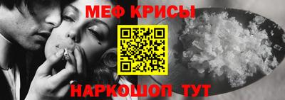 сатива Северобайкальск