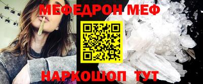 альфа пвп VHQ Свободный