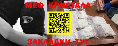 альфа пвп VHQ Свободный