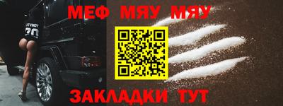 альфа пвп VHQ Свободный