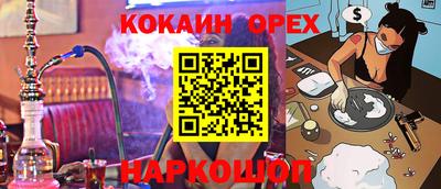 альфа пвп VHQ Свободный