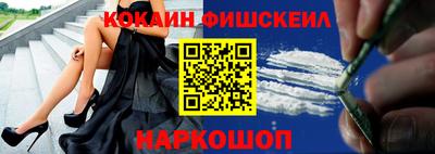 сатива Северобайкальск