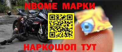альфа пвп VHQ Свободный