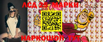 альфа пвп VHQ Свободный