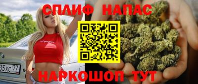 альфа пвп VHQ Свободный