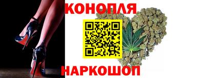 винт Севастополь