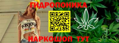 винт Севастополь