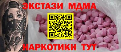 альфа пвп VHQ Свободный