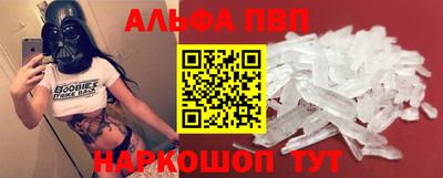 сатива Северобайкальск