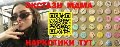 альфа пвп VHQ Свободный