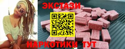 альфа пвп VHQ Свободный