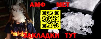 альфа пвп VHQ Свободный