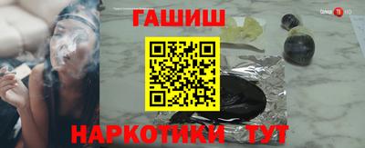 альфа пвп VHQ Свободный
