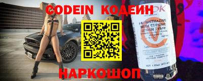 альфа пвп VHQ Свободный