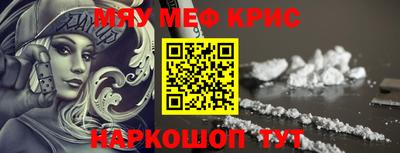 альфа пвп VHQ Свободный