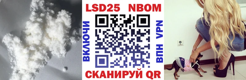 ЛСД экстази ecstasy  Ногинск 