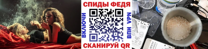 ссылка на мегу вход  Ногинск  МЕТАМФЕТАМИН пудра 